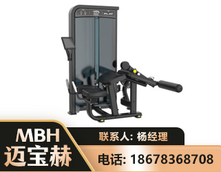 平顶山卧式屈腿训练器