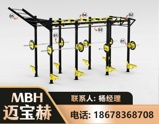 平顶山多功能健身器材